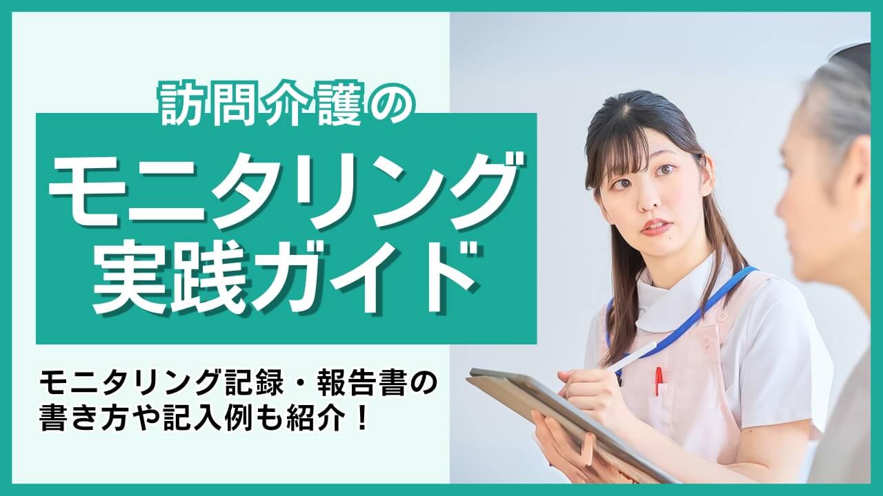 But not”との意味とは？その意味と使い方をご紹介！ - ネイティブキャンプ英会話ブログ