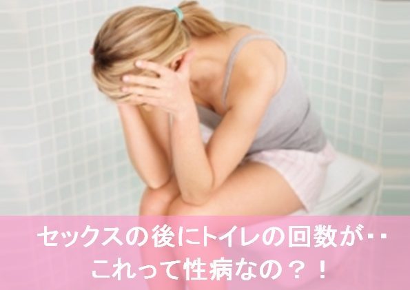 VR 公衆トイレでセックス エロ画像すももちゃんねる