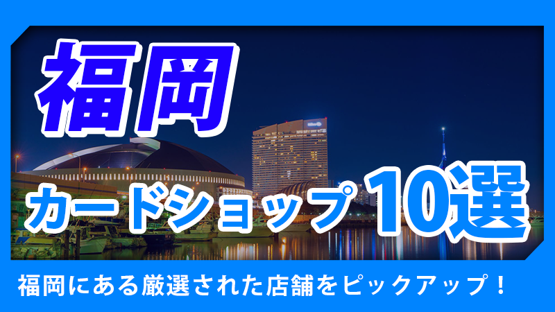 福岡RDビル 福岡市博多区綱場町の賃貸事務所｜オフィスリーテイル