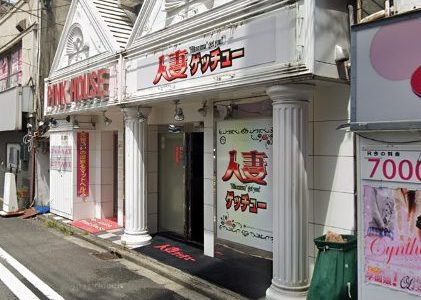 神奈川県（横浜・曙町） 店舗型風俗の数は日本一!M男も多く訪れる歴史ある風俗街 - ぴゅあらば公式ブログ