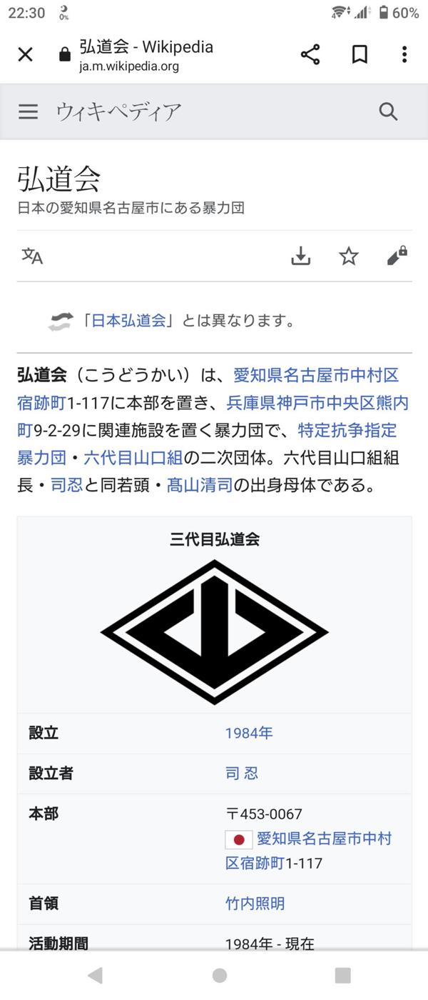 2024年最新】Yahoo!オークション -金津園(本、雑誌)の中古品・新品・古本一覧