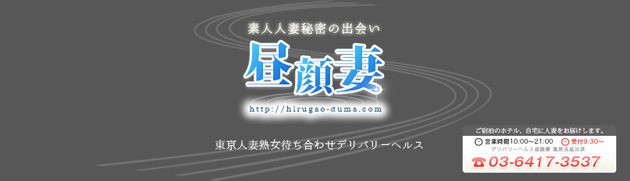 新品ケース】 「昼顔」 劇場版付 全7巻