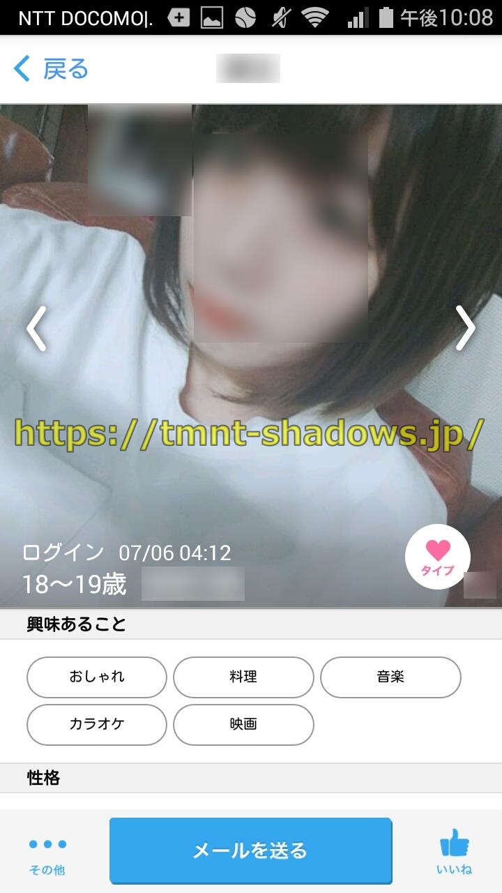 ハッピーメールやれる】橋本環奈似のロリのリケジョと処女喪失sex - 出会い系でセフレと今すぐSEXヤレた体験談【ハメ撮り画像あり】