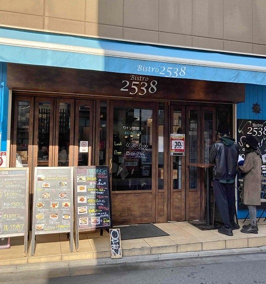 北千住駅周辺のカフェ！モーニングやランチなど時間帯別人気店20選 [食べログまとめ]