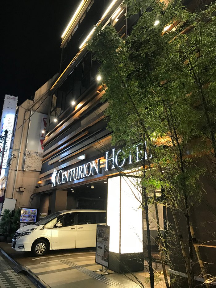 CHA-AN HOTEL UENO, Tokyo |