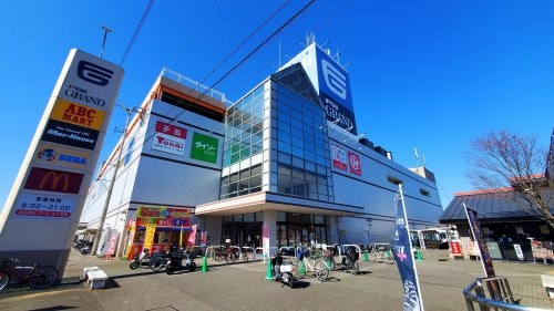 伊野駅（高知県吾川郡いの町）周辺のタクシー一覧｜マピオン電話帳