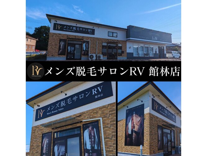 群馬県館林市メンズエステ NoA - 館林一般メンズエステ(ルーム型)求人｜メンズエステ求人なら【ココア求人】