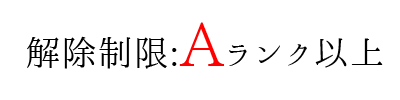 月刊高専 】「研究が楽しい」「みんなで一緒にスタートが切れる」——高専生が進学先に奈良先端科学技術大学院大学を選んだ理由をご紹介