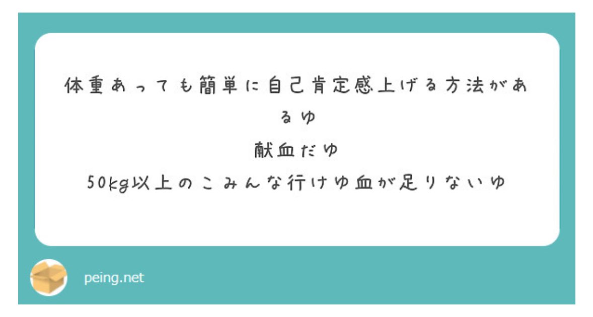 引札絵ビラ風俗史 新装版 増田太次郎 青蛙房