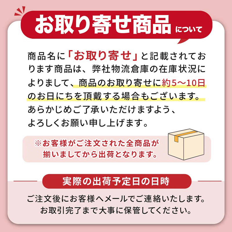 こむぎ 上野回春性感マッサージ倶楽部｜モミろぐ: