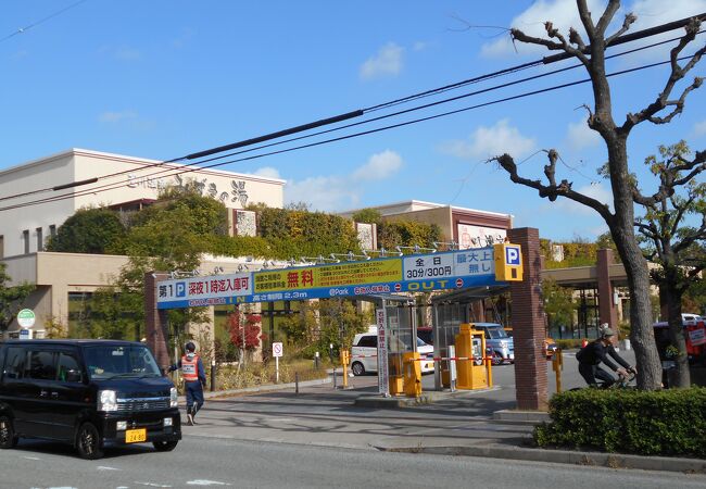 ご利用案内・館内マップ｜阪神電鉄本線「尼崎センタープール前」駅から徒歩スグ!炭酸泉の大浴場｜尼崎センタープール前 みずきの湯