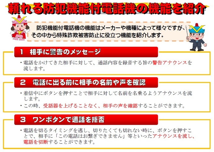 対話に自信が出る！表情筋・滑舌トレーニング | koetatsu_news_blog