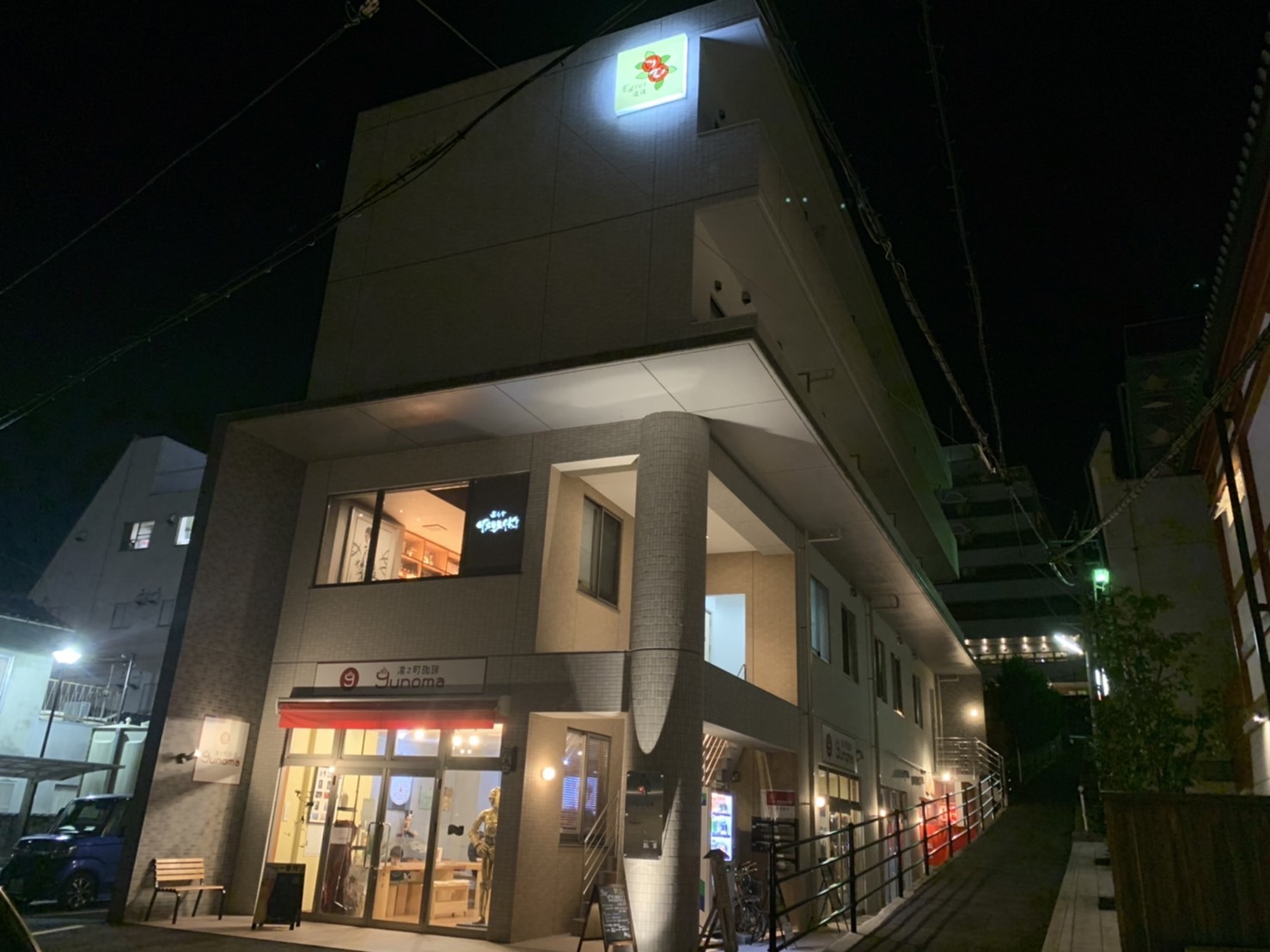 最新】道後温泉のソープ おすすめ店ご紹介！｜風俗じゃぱん