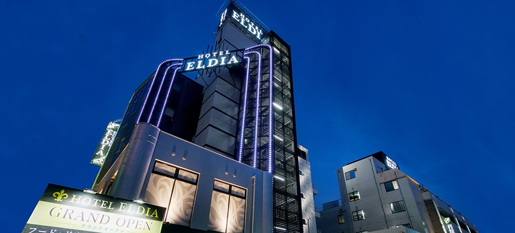 HOTEL ELDIA 町田店 (ホテル エルディア)