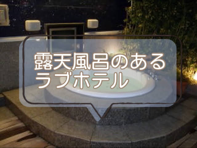 豊田市のホテル シティホテルアンティーズ【公式】 豊田市駅から徒歩4分