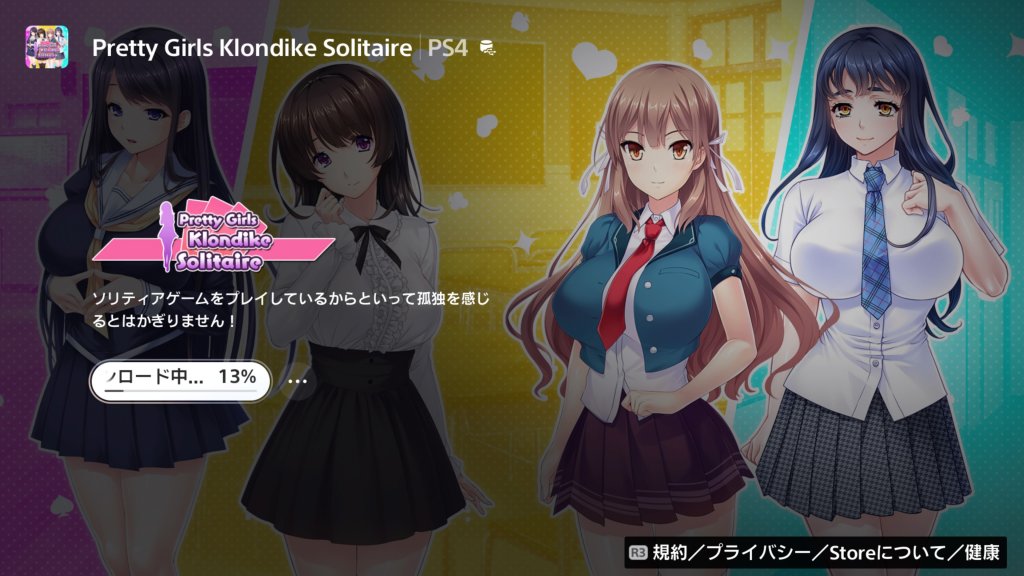 PS4]Pretty Girls Game Collection3[輸入欧州版](新品)プリティガール