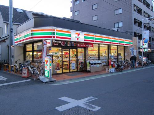 トヨタモビリティ東京 Ｕ－Ｃａｒ成城喜多見東店／ホームメイト