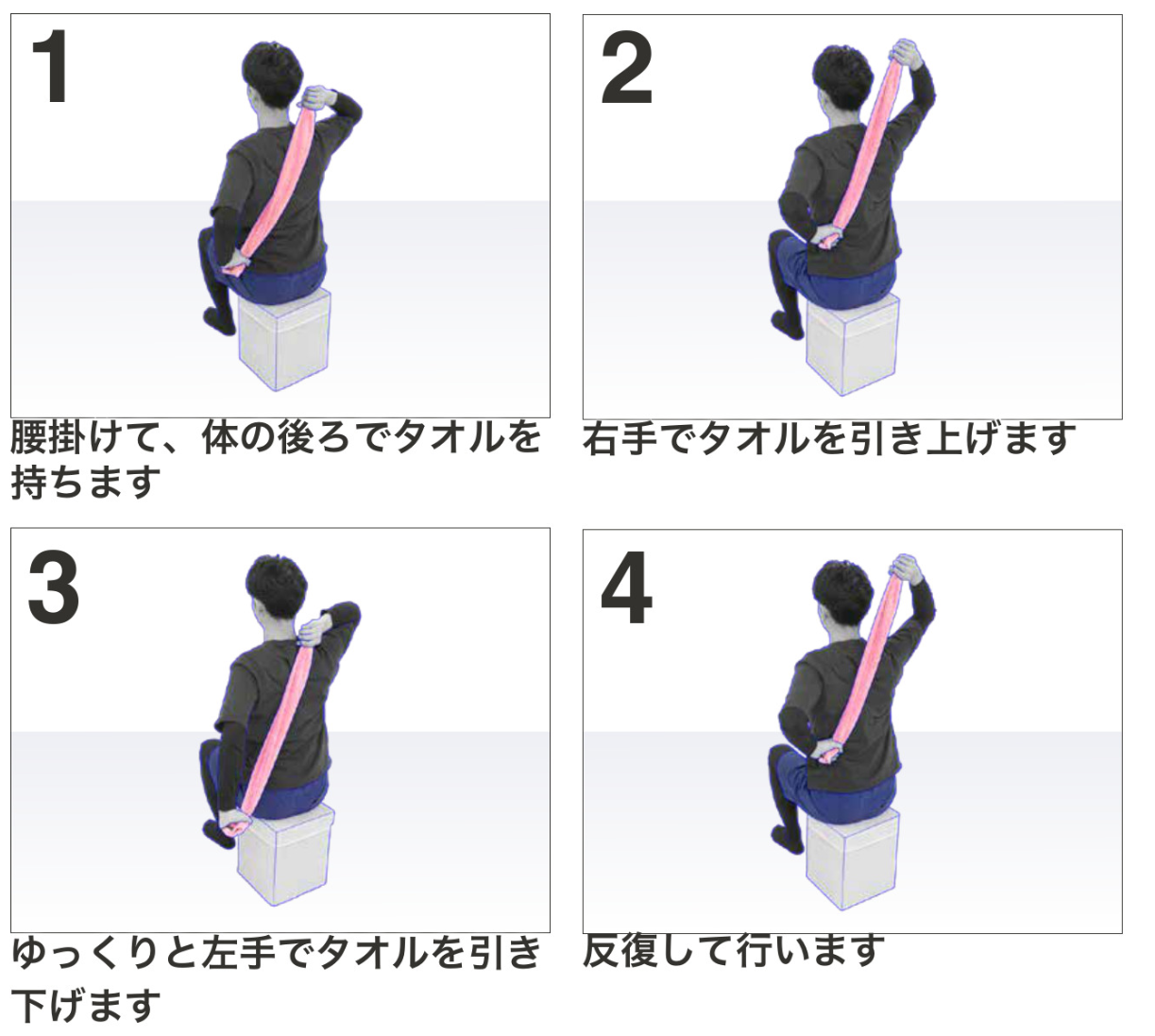 外人のデリヘルは本番可能か？基盤できる金髪風俗