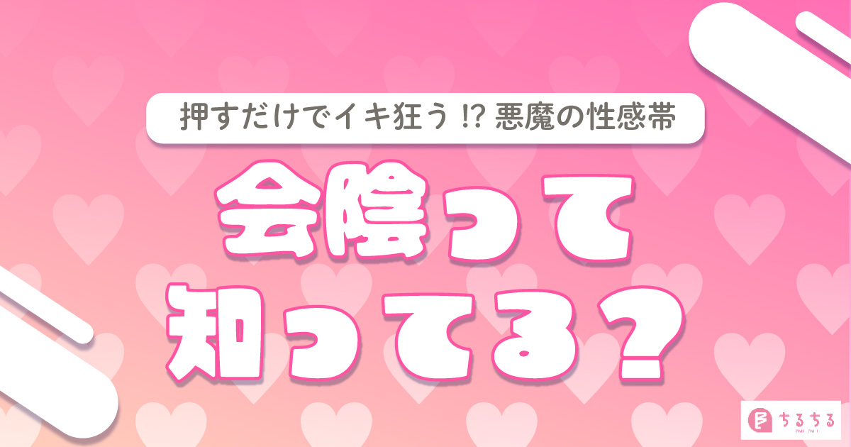 前立腺」の人気タグ記事一覧｜note ――つくる、つながる、とどける。