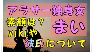 受注期間限定！ナースさくらコラボ企画！コラボZIPパーカー◇ナースさくら