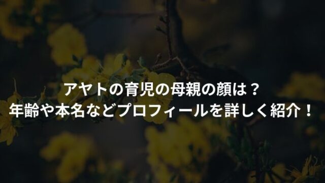 こんなことやらせてくれるのか！ - ビヨンド自然塾のクチコミ -