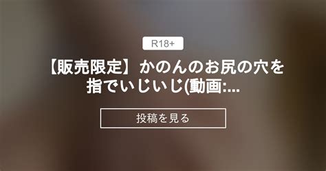 チントレのやり方について徹底解説！ツイッターの成果報告まとめと摂るべき成分 | Men's