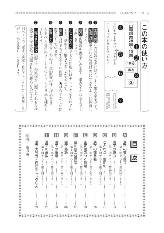 女性が快感を得た時に起こる身体の症状とは？喘ぎ声が〇〇の時は感じている！？ – メンズ形成外科 |