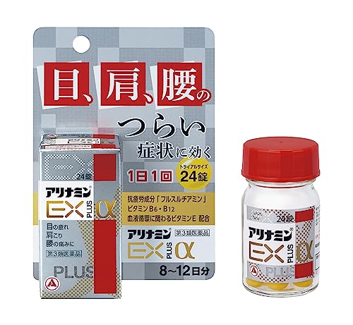 指定医薬部外品】アリナミンメディカルバランス 100mLを税込・送料込でお試し｜サンプル百貨店 | アリナミン製薬株式会社