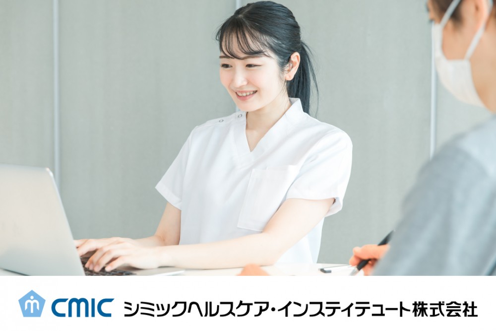 アポプラスキャリア株式会社 薬剤師 / ドラッグストア /