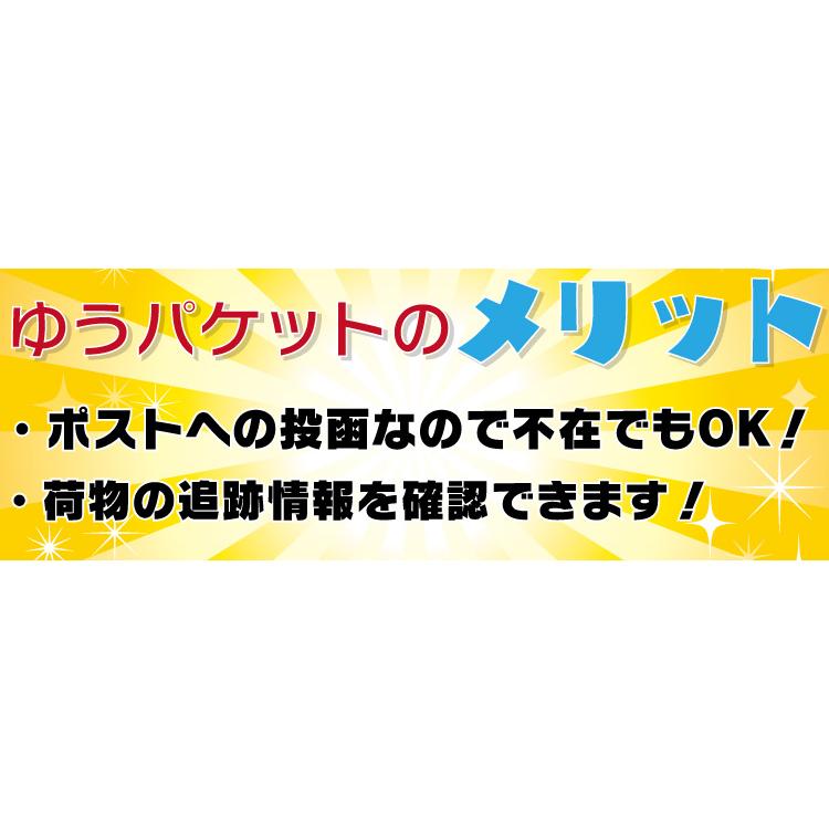 ミニマリスト必見】ノーパン生活のメリットについて話します | 元ミニマリストのシンプルな暮らし