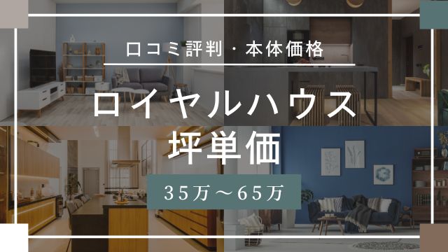 2024年 宮田製作所跡 - 出発前に知っておくべきことすべて