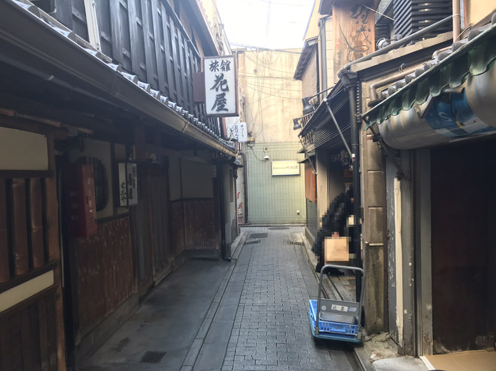 2024年新着】河原町・祇園・木屋町／店舗型エステのヌキあり風俗エステ（回春／性感マッサージ） - エステの達人