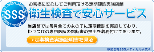 千葉商科大学 キャンパス産のはちみつを、いちかわごちそうマルシェで数量限定販売 - 大学プレスセンター