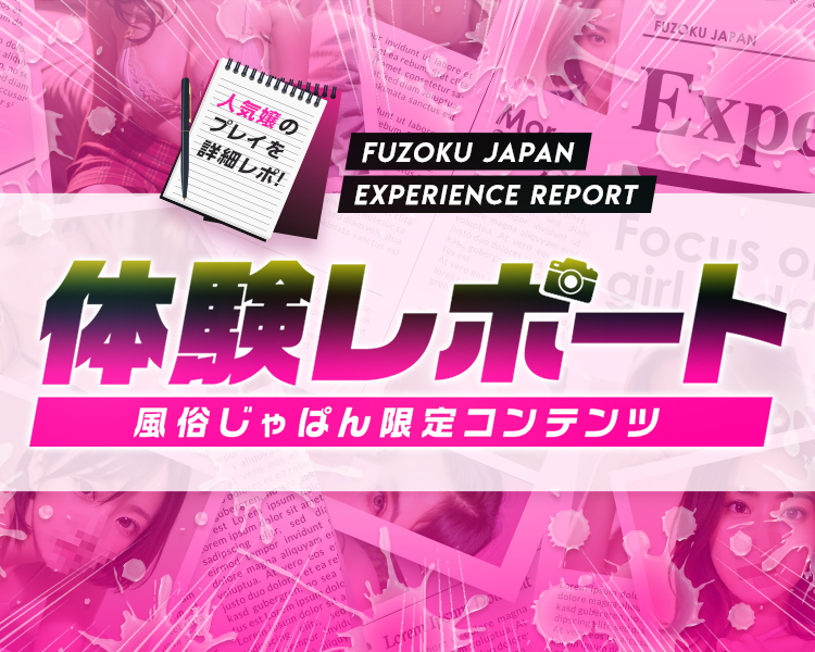 週プレ　2023年6月5日号No.23 | ブックライブ