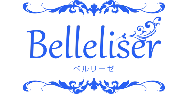 Belleliser (ベルリーゼ) の口コミ体験談、評判はどう？｜メンエス