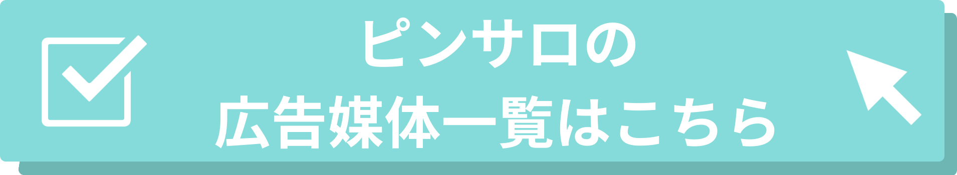 大阪京橋のおすすめピンサロランキング【2024年最新調査版】 | 風俗ナイト