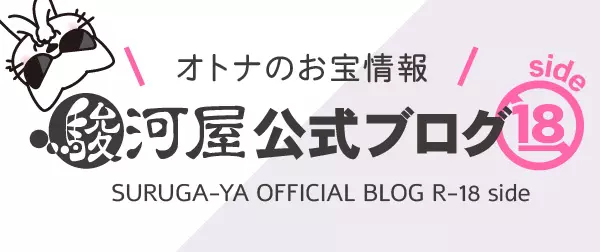 ドカ食いダイスキ！ もちづきさん 1|白泉社