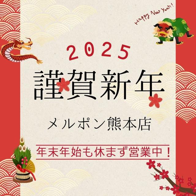 体験談】熊本のソープ「チェリー」はNS/NN可？口コミや料金・おすすめ嬢を公開 | Mr.Jのエンタメブログ