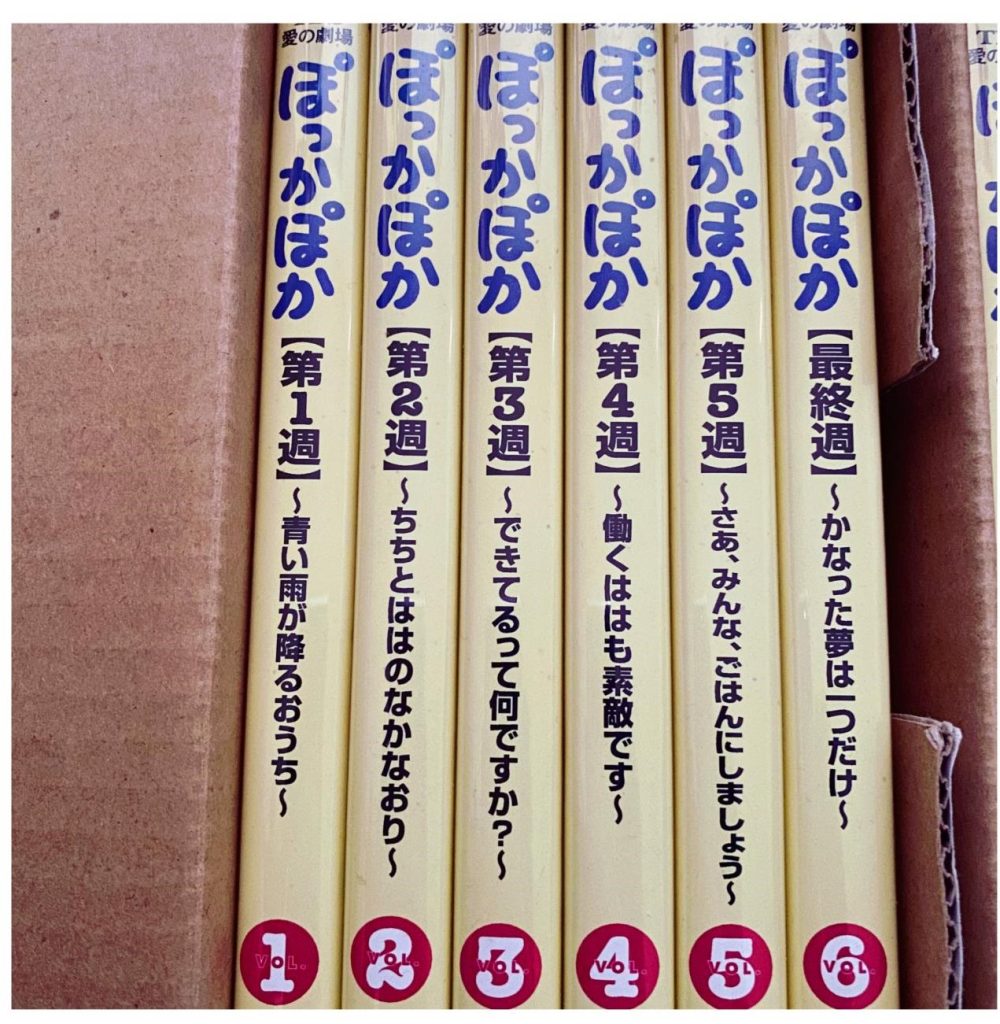 歌手ＡＩさんの母バーバラ植村さん、鹿児島での歳月を振り返る : 読売新聞