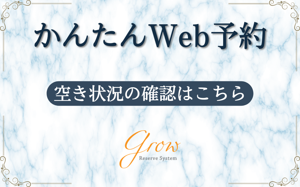 Amazon.co.jp: メンズエステで過激な施術を受けるための教科書: 後悔をしないためにできる事 電子書籍: モリオ: