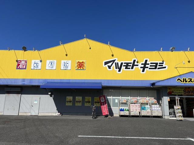 天音ゆあ：ニューハーフヘルス T-girl～ティーガール～一宮店(春日井・一宮・小牧デリヘル)｜駅ちか！