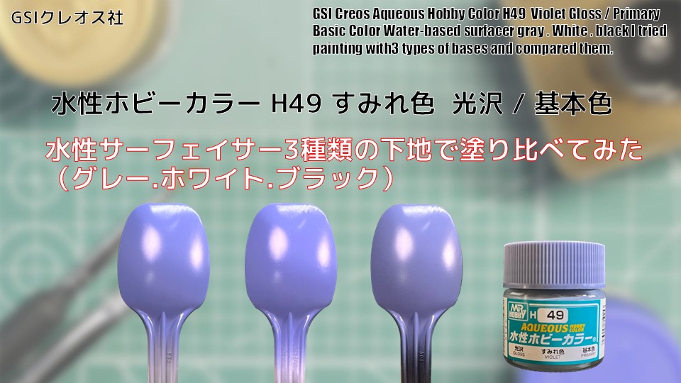 カラーコード付き！】おしゃれでかわいい春っぽい配色カラーパレット | グッドデザインワークスが投稿したフォトブック | Lemon8