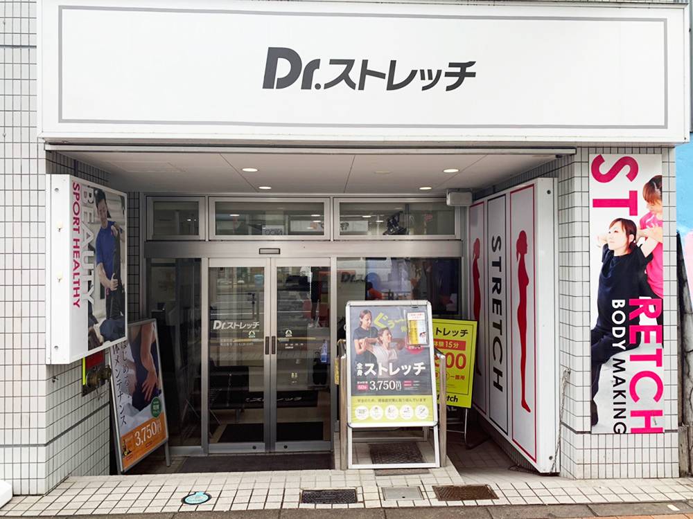 りらくる 高田馬場店(新宿区 | 高田馬場駅)の口コミ・評判。 |