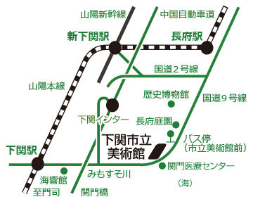 新下関駅へ（１８きっぷの旅） | 旅人のブログ