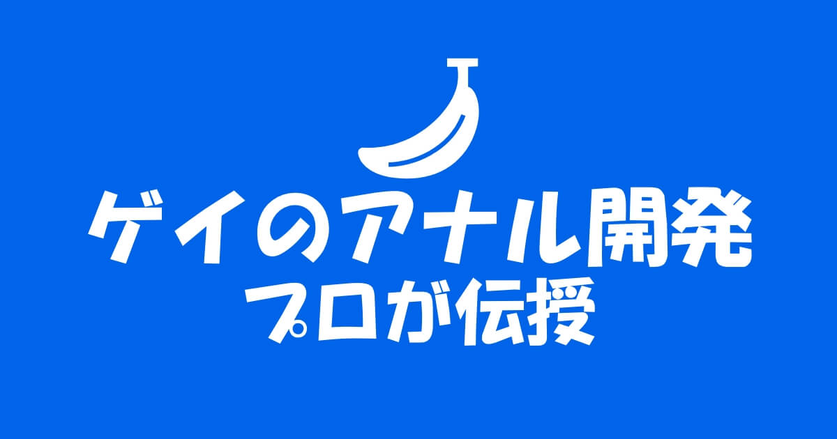 お尻の温水洗浄に潜むリスク～間違った習慣で怖いことに～｜Dr.純子のメディカルサロン｜時事メディカル｜時事通信の医療ニュースサイト