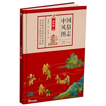 日本人経営の上海デリヘル | 脱サラして中国で一発当てるブログ