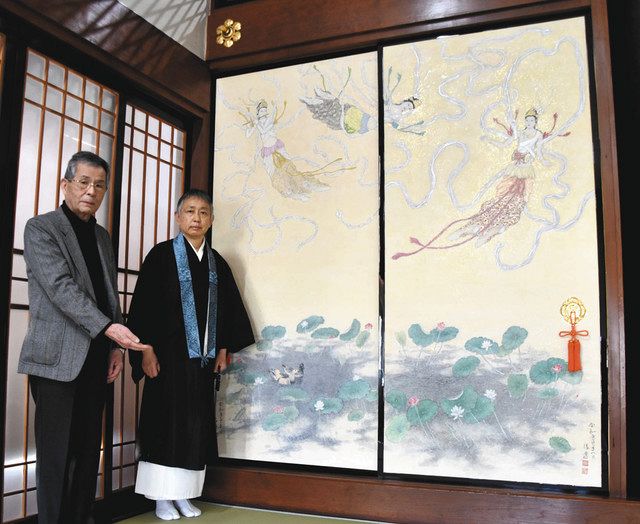 浄土の華やかさ、ふすま絵に 飯田・本覚寺：中日新聞Web