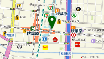 ファミリーマート TX秋葉原駅店 （Family Mart）