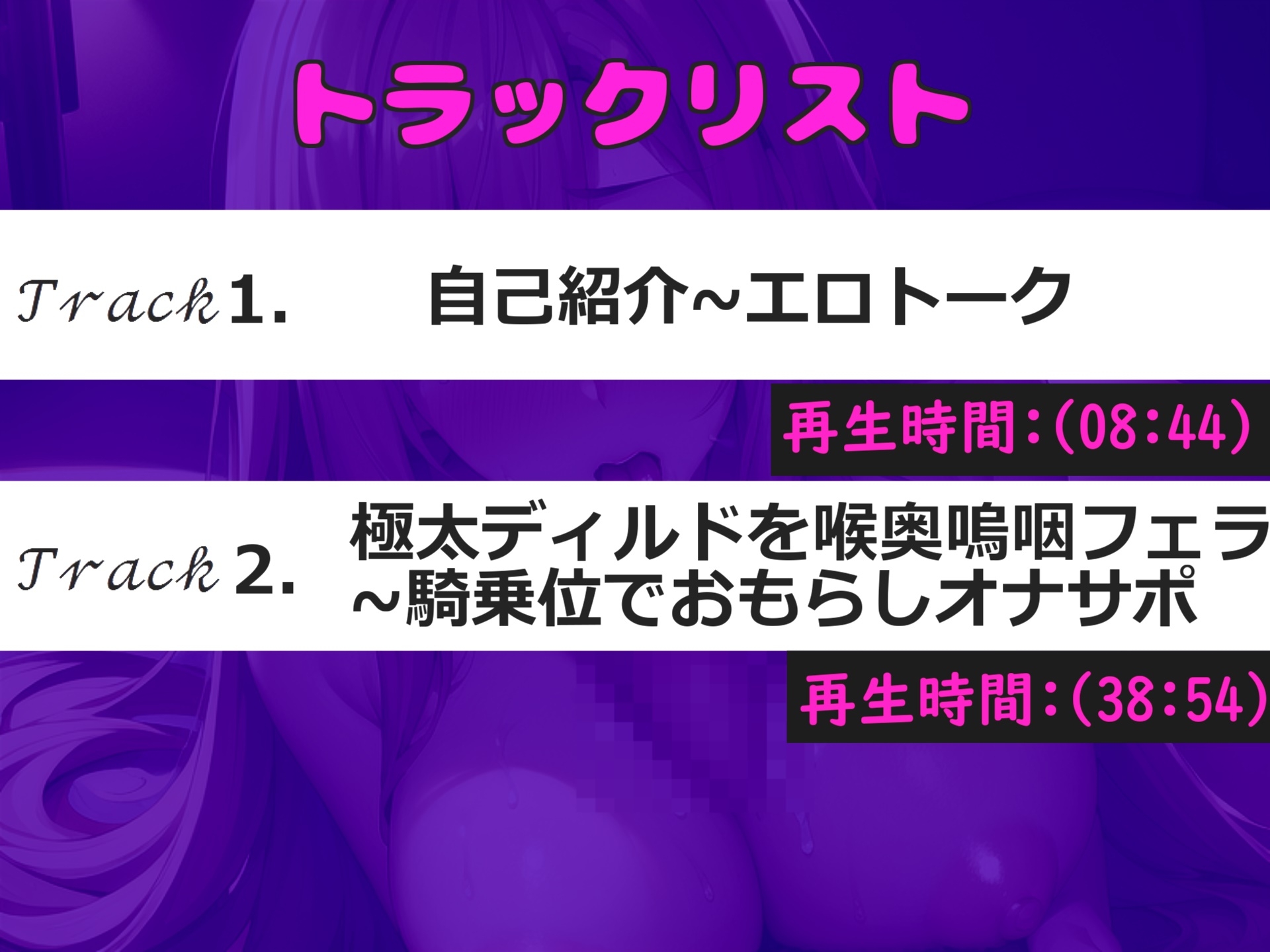 泌尿器科専門医 ドクター尾上の医療ブログ: 【性にまつわるお話】