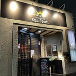 困ったらココ】五反野駅の居酒屋・バー人気店20選 - Retty（レッティ）